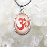 Ohm Brown Enamel Pendant