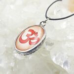 Ohm Brown Enamel Pendant