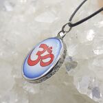 Ohm Blue Enamel Pendant