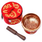 Mini Red Singing Bowl Set 8cm wide