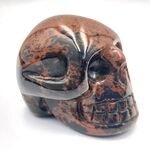 Mahogany Obsidian Crystal Skulls