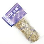 Sage Smudge Stick 5 Inch