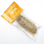 Sage & Copal Smudge Stick 7 Inch
