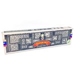 Nag Champa Super Hit Sticks 100g