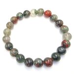 Bloodstone Seftonite 8mm Bracelet