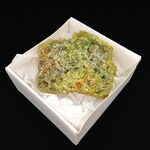 Wulfenite with Mimetite No1