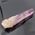 Brandberg Phantom Amethyst Crystal no4