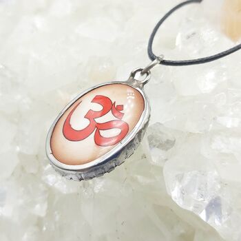 Ohm Brown Enamel Pendant