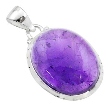 Amethyst Cabochon Pendant