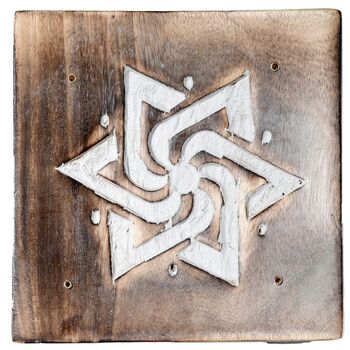 Mango Wood Square Carved Geometric Ashcatcher